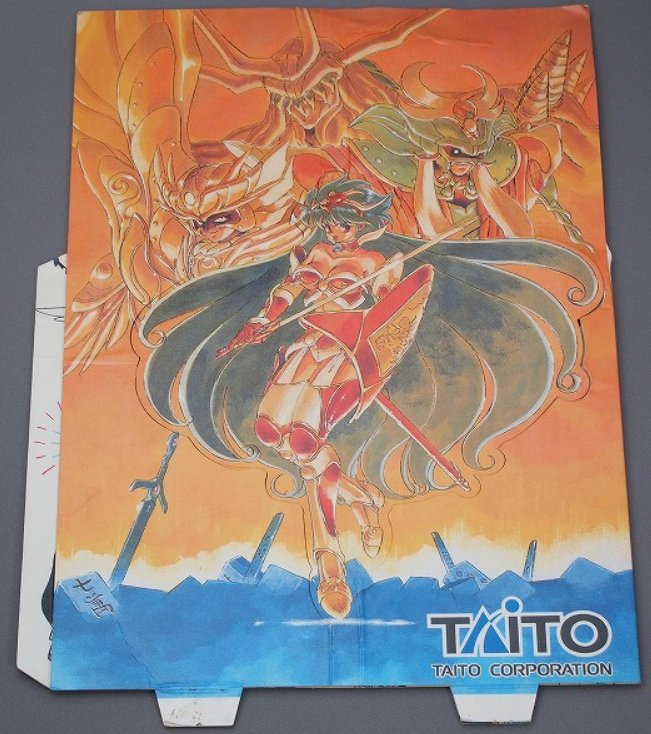 Taito's Mahjong Quest / 麻雀クエスト display sign illustrated by