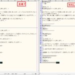 Buffalo Turbopc Ex Series をアンインストールしてください と言われてwindowsがアップデートできない人へ Togetter Buffalo Turbopc Ex Series をアンインストールしてください と言われてwindowsがアップデートできない人へ Togetter