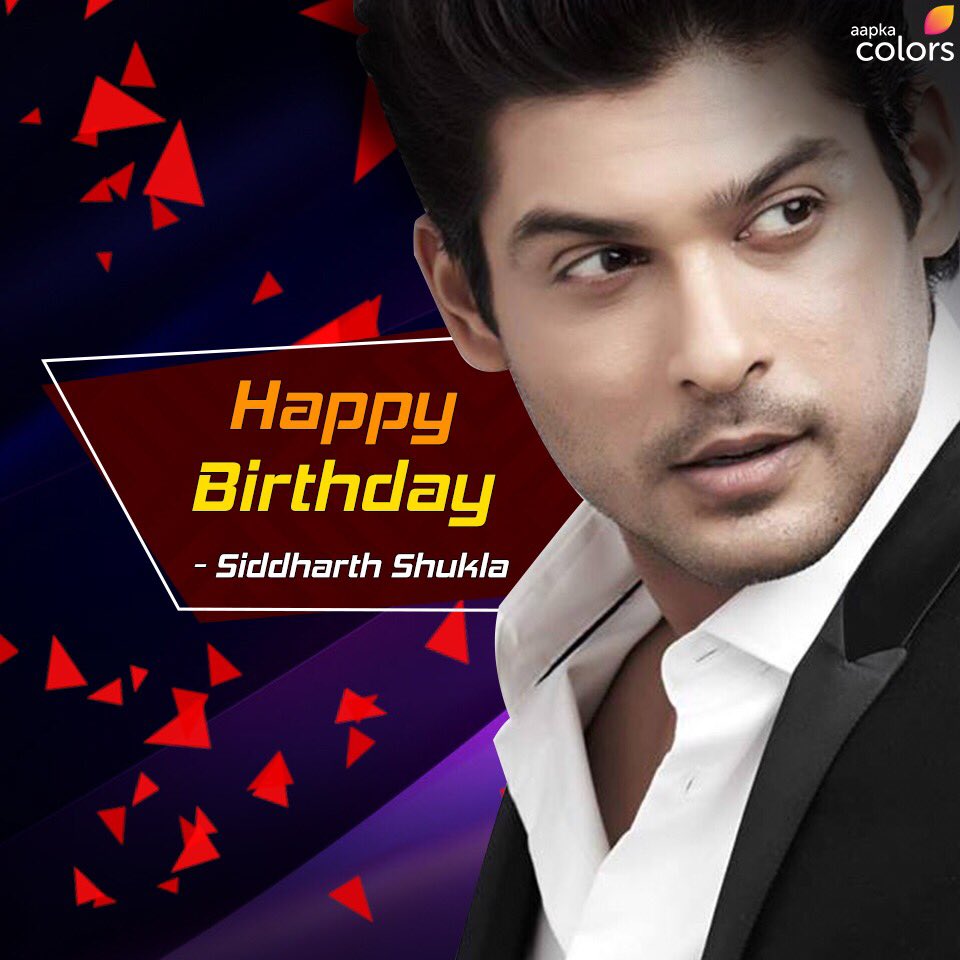 . wishes the handsome a very happy birthday. 