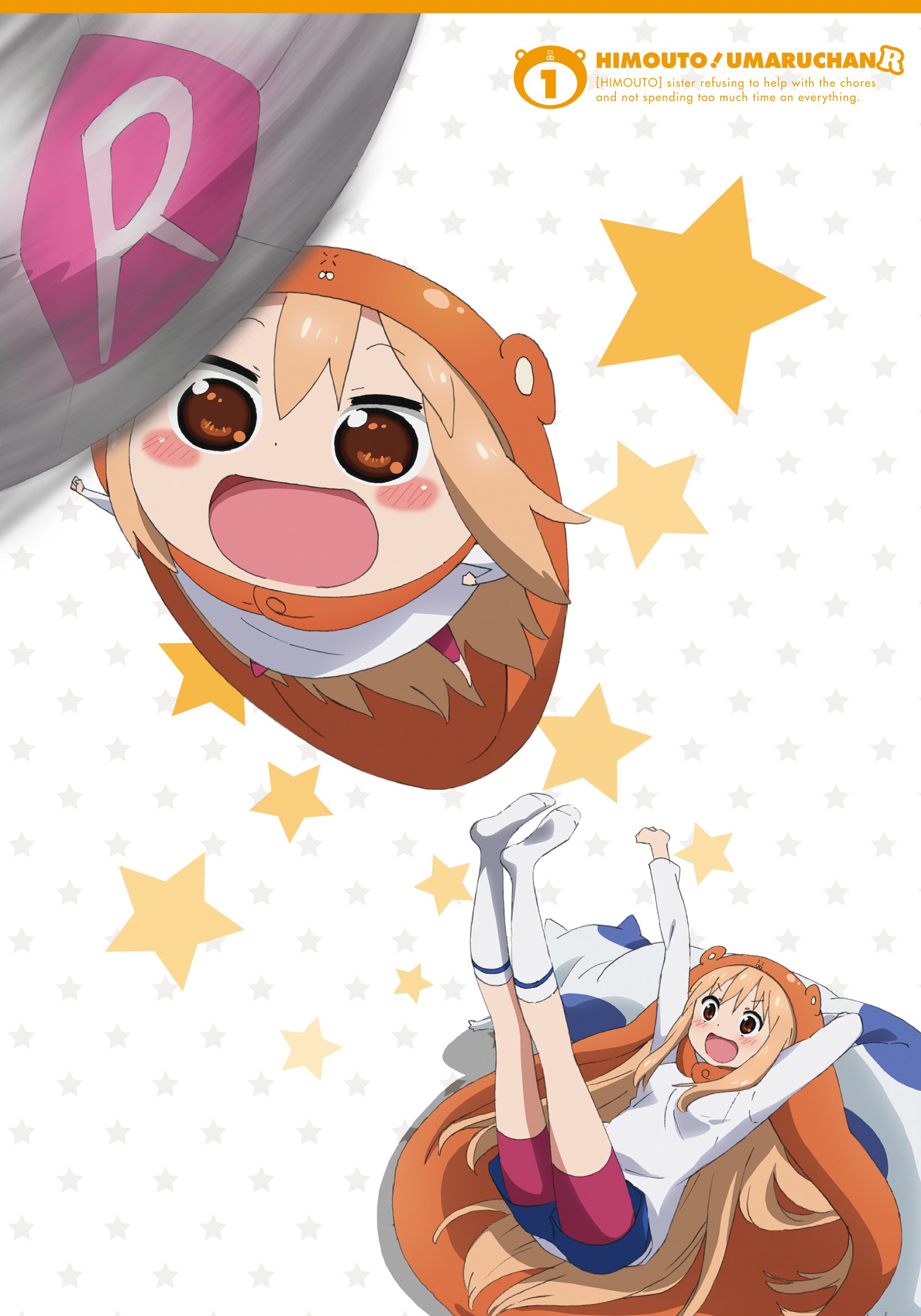 未使用:干物妹うまる「特大タペストリー」 Anique Shop JAPAN