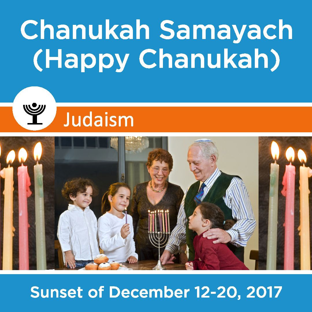 PeelSchools's tweet photo. Happy Chanukah to all in our community who are celebrating the Jewish festival of lights. https://t.co/4ubewlmoJ6