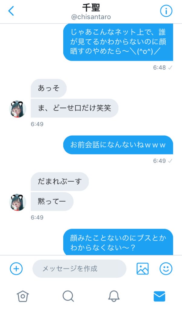 ___tbstbstbs's tweet photo. https://t.co/lLU2I6CYCr