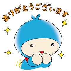 無料スタンプのtwitterイラスト検索結果