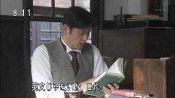 スカーレット 照子の夫 敏春役は本田大輔 照子がベタ惚れ Drama Vision