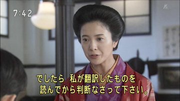 スカーレット 照子の夫 敏春役は本田大輔 照子がベタ惚れ Drama Vision