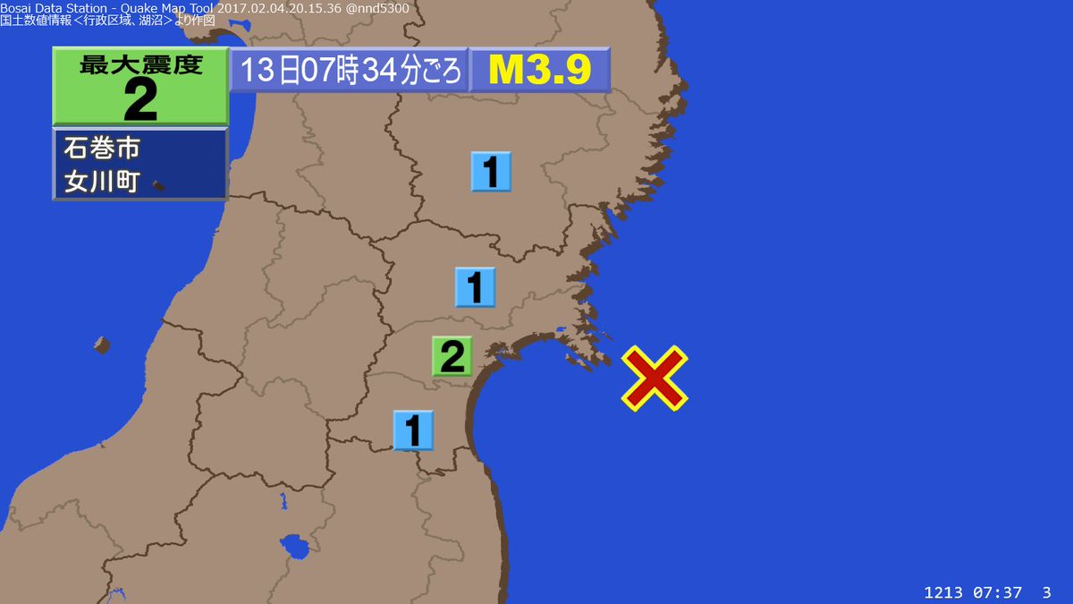 quakemap_bot's tweet image. 7時34分ごろ東北地方で震度2の揺れを観測する 地震がありました。(07:37)