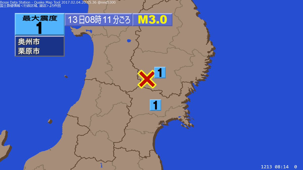 quakemap_bot's tweet image. 8時11分ごろ東北地方で震度1の揺れを観測する 地震がありました。(08:14)