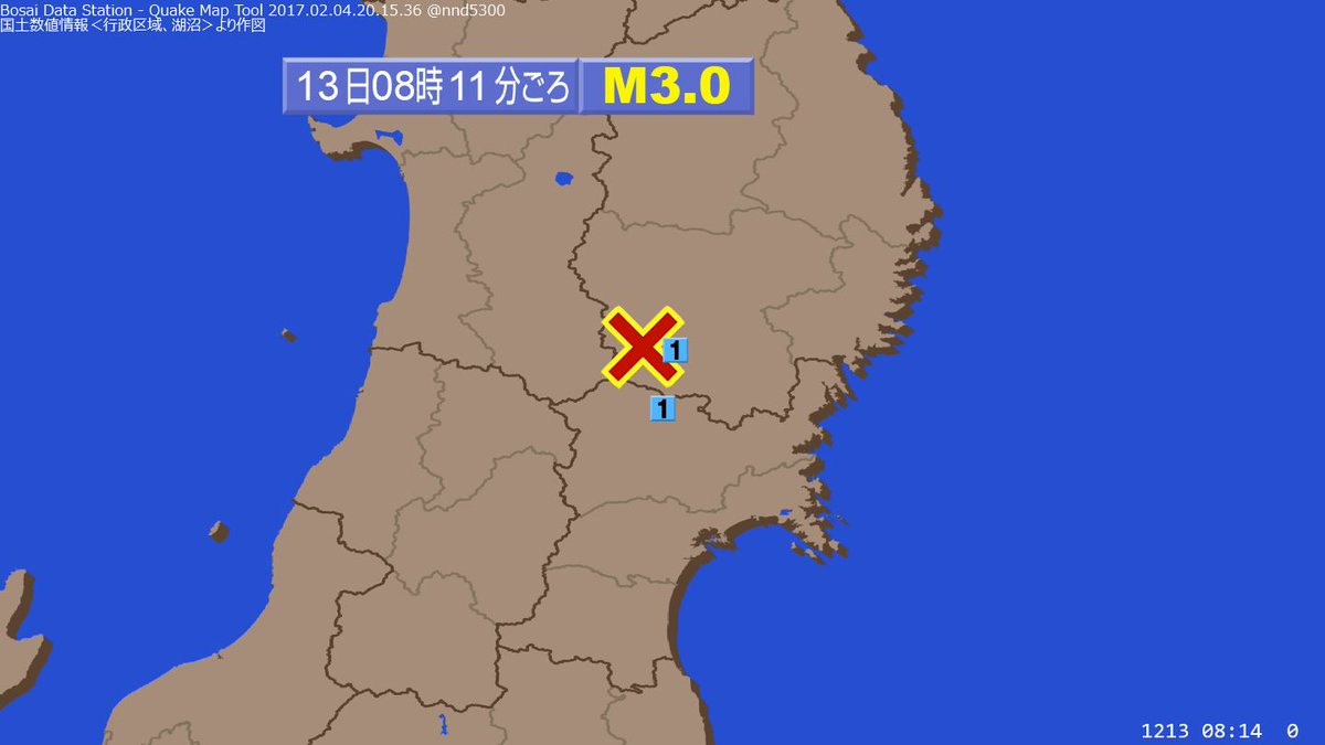 quakemap_bot's tweet image. 8時11分ごろ東北地方で震度1の揺れを観測する 地震がありました。(08:14)