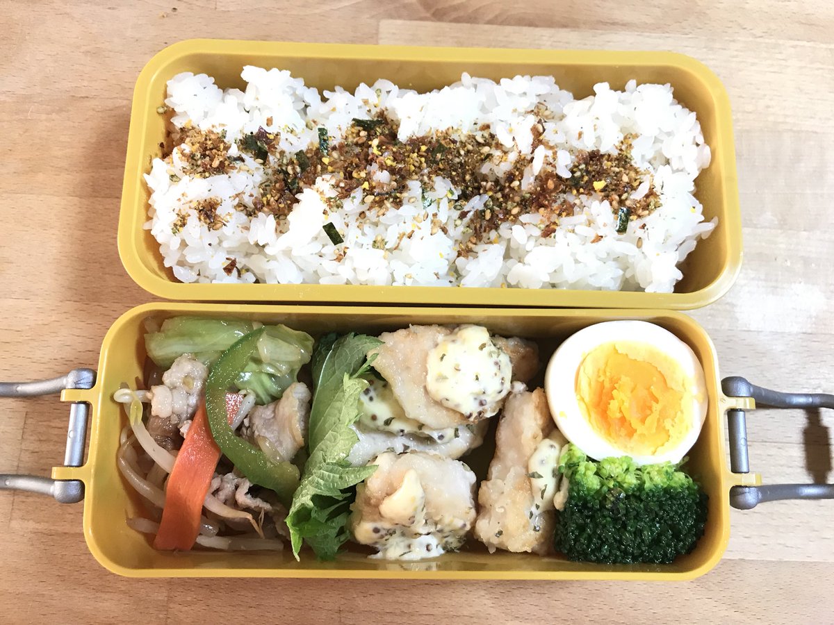 ますみ 幸せな心と身体作り 気功整体niko 今日は子供たちの他に私もお弁当 相変わらず赤みが少ないがお弁当箱が赤だといいねw 今日もyuuさん Innocence Yuu レシピから むね肉のマヨマスタード焼き ゆで卵 ブロッコリー 野菜炒め 品数w お