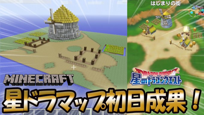 まるべり Jams Games 17年12月 Page 2 Twilog