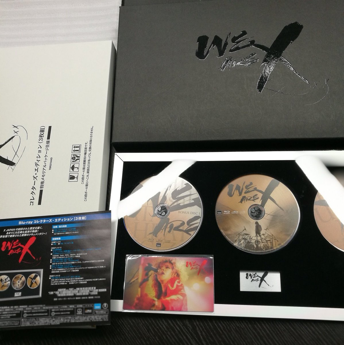 Cdjapan X Japan We Are X Collector S Edition Out Today T Co 487ygkbtdt Xjapan Wearex Jrock Cdjapan X Japan We Are X Collector S Edition Out Today T Co 487ygkbtdt Xjapan Wearex Jrock