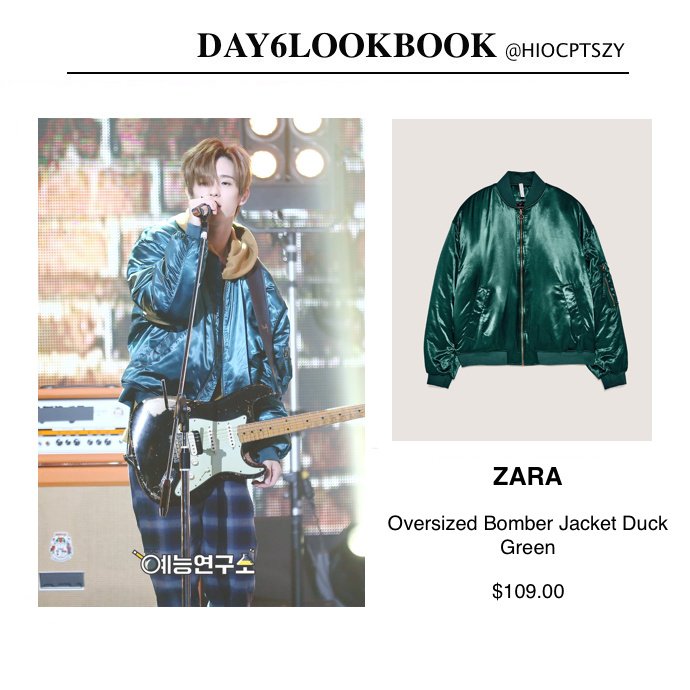 zara oversized bomber