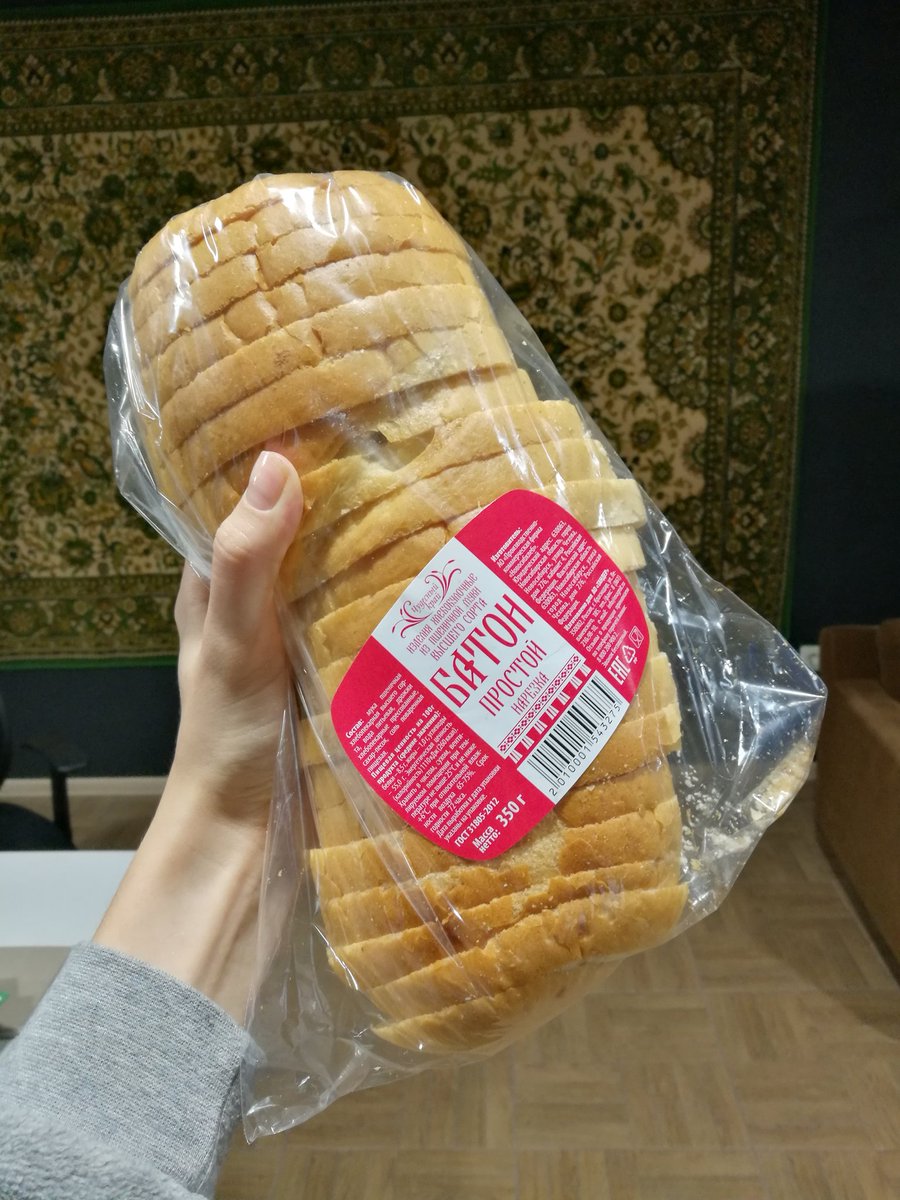 Белый несдобный хлеб