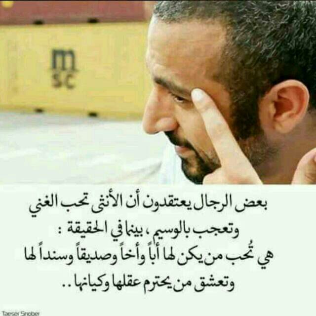 ساهر1 (@360_967) on Twitter photo 