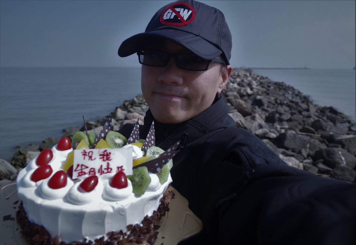 指定监视居住 Twitter Search