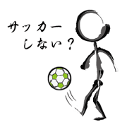 棒人間のtwitterイラスト検索結果 古い順 棒人間のtwitterイラスト検索結果 古い順