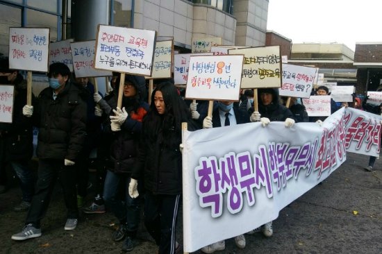 kjpbc's tweet image. 다시 듣기 ==&amp;gt;&amp;gt;bit.ly/2nTEdzk
광주 광산구 임곡동에 있는 광일고등학교 동문들과 학부모들은
최근 '광일고 평준화 대책위원회'를 꾸리고 광주시교육청의 일방적인 
교육행정을 비판하고 나섰습니다. 대안학교 전환을 둘러싼 의혹과 입장을
들어봤습니다.