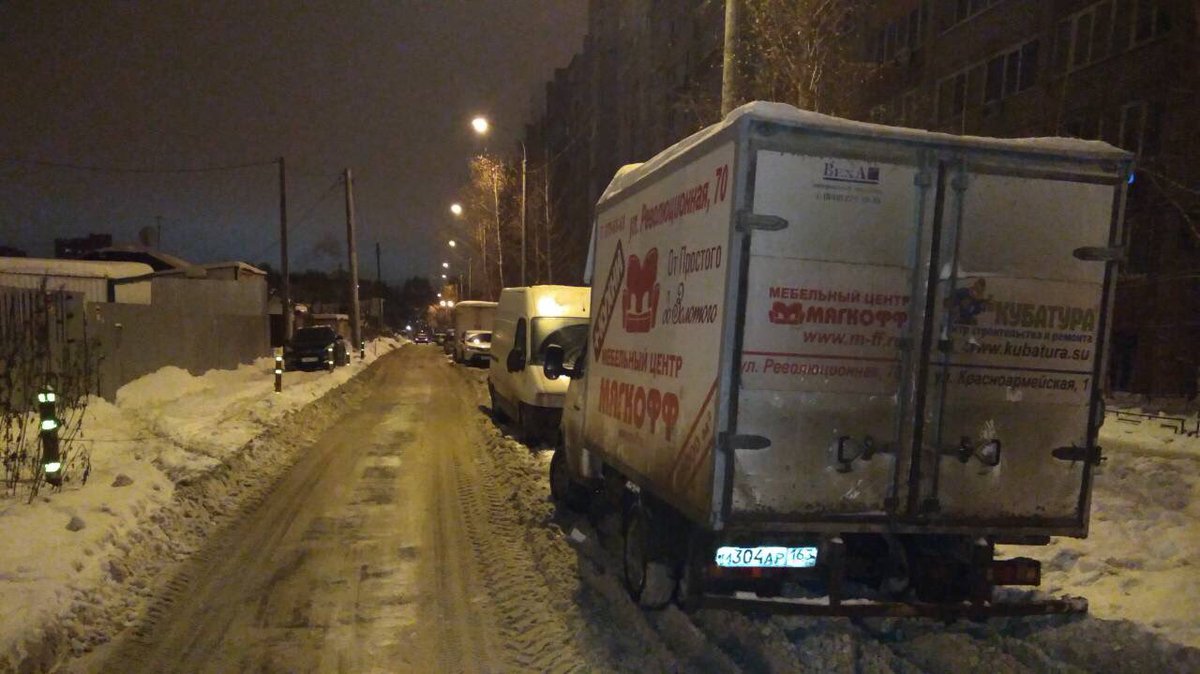 Ул Кромскую  мп благоустройство прочистили ,но припаркованные автомобили