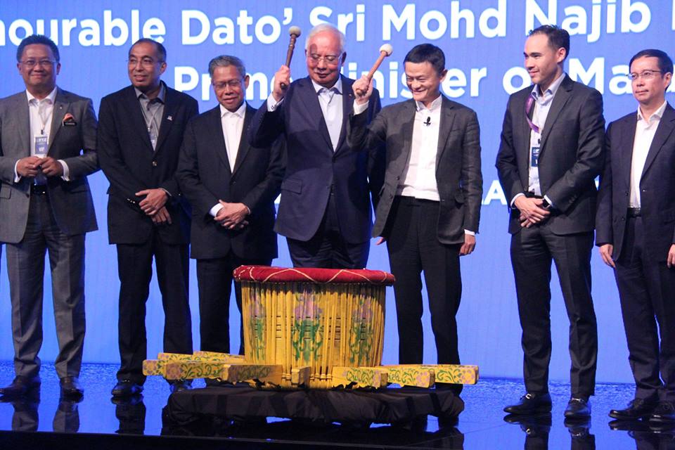 Monspacecare's tweet photo. The CEO of #Monspace Multinational Corp, Dato Sri Jessy Lai attended the launch of Malaysia’s Digital Free Trade Zone. A joint effort by the Alibaba Group and the Malaysia #Digital Economy Corporation (MDEC), it is the first of its kind outside of  #China https://t.co/7QURWCDUdJ