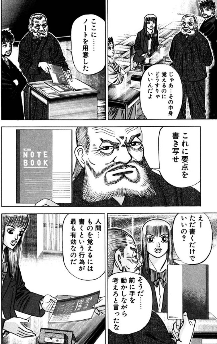 バカラ 稼げる バカラ 稼げる