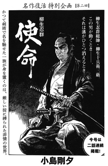 DQ5TiV4UMAAAsxF.jpg:small