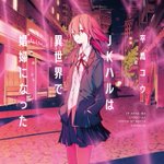 異世界居酒屋 のぶ アニメ版の構成 字幕テロに戸惑う原作 漫画版クラスタと 飯テロに狂喜乱舞する料理クラスタ 4ページ目 Togetter 異世界居酒屋 のぶ アニメ版の構成 字幕テロに戸惑う原作 漫画版クラスタと 飯テロに狂喜乱舞する料理クラスタ 4ページ目 Togetter