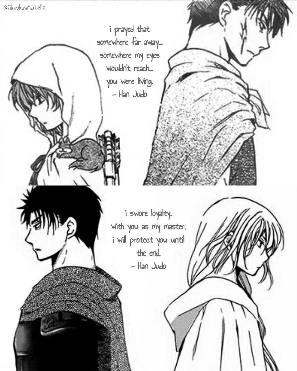 D O N N A Judo With The Royal Cousins 暁のヨナ ヨナ スウォン ジュド D O N N A Judo With The Royal Cousins 暁のヨナ ヨナ スウォン ジュド