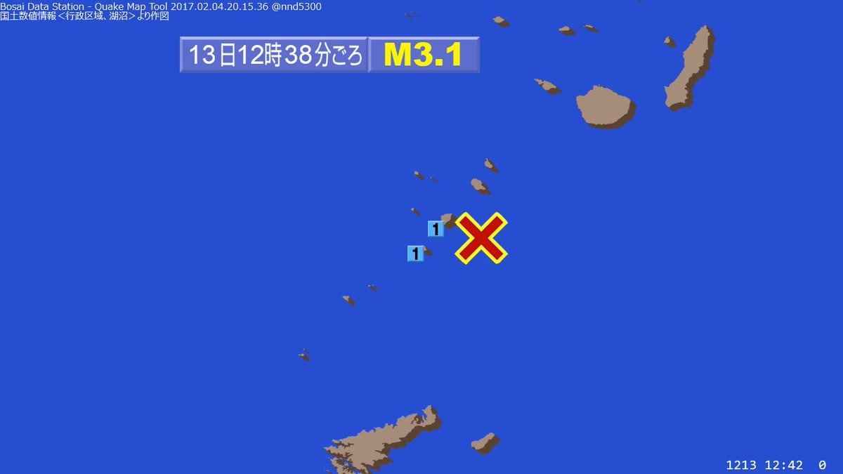quakemap_bot's tweet image. 12時38分ごろ九州地方で震度1の揺れを観測する 地震がありました。(12:42)