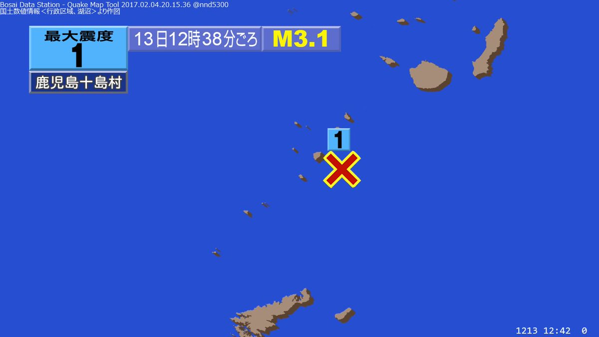 quakemap_bot's tweet image. 12時38分ごろ九州地方で震度1の揺れを観測する 地震がありました。(12:42)