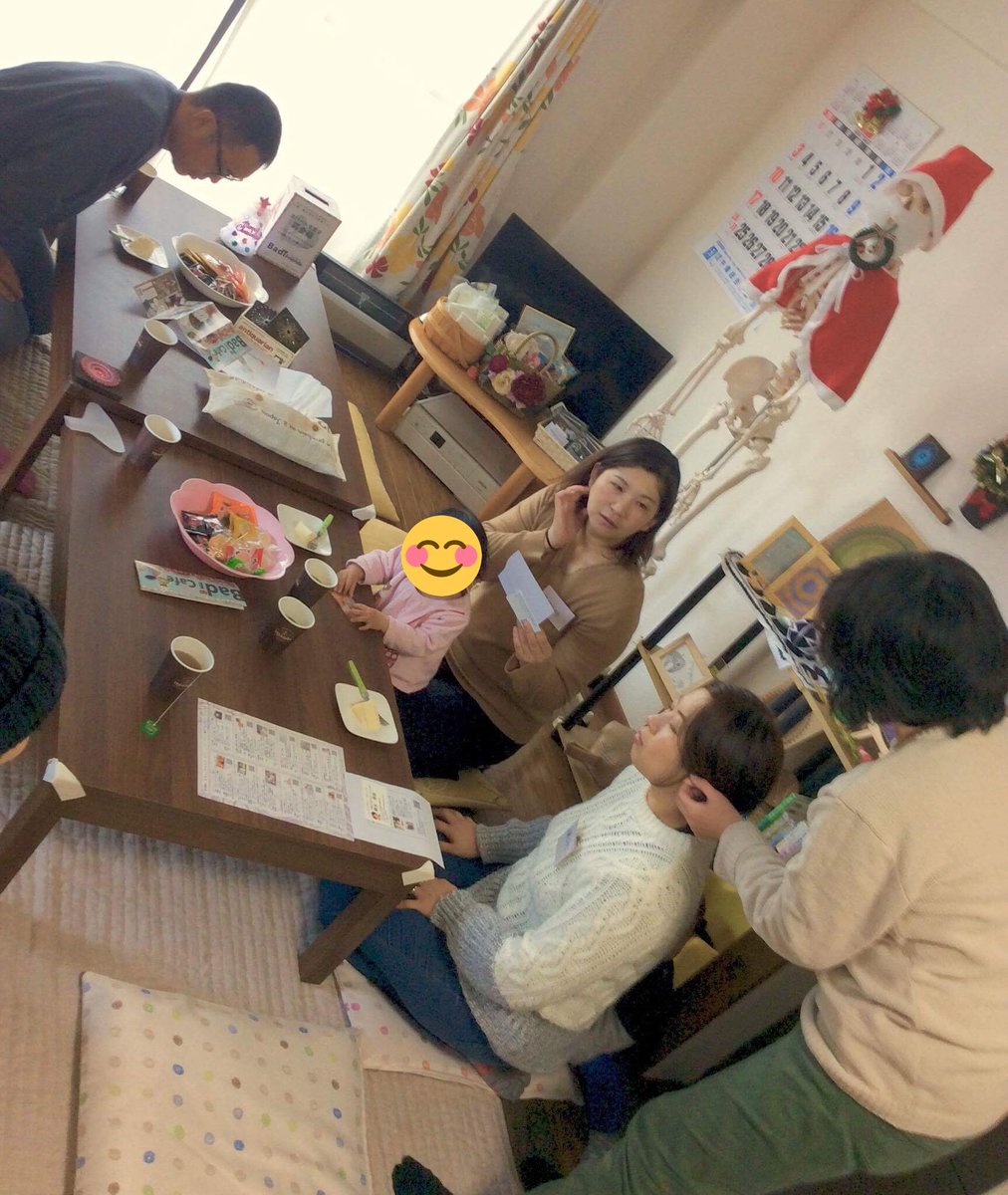 耳たぶ回し