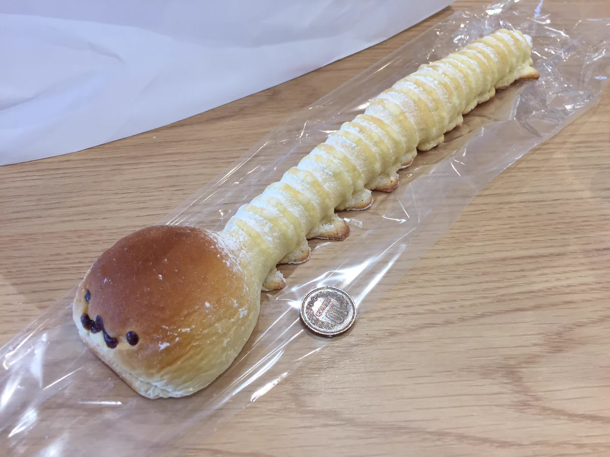 パン屋さんで謎の生物を捕獲ｗその名も「しましま」！