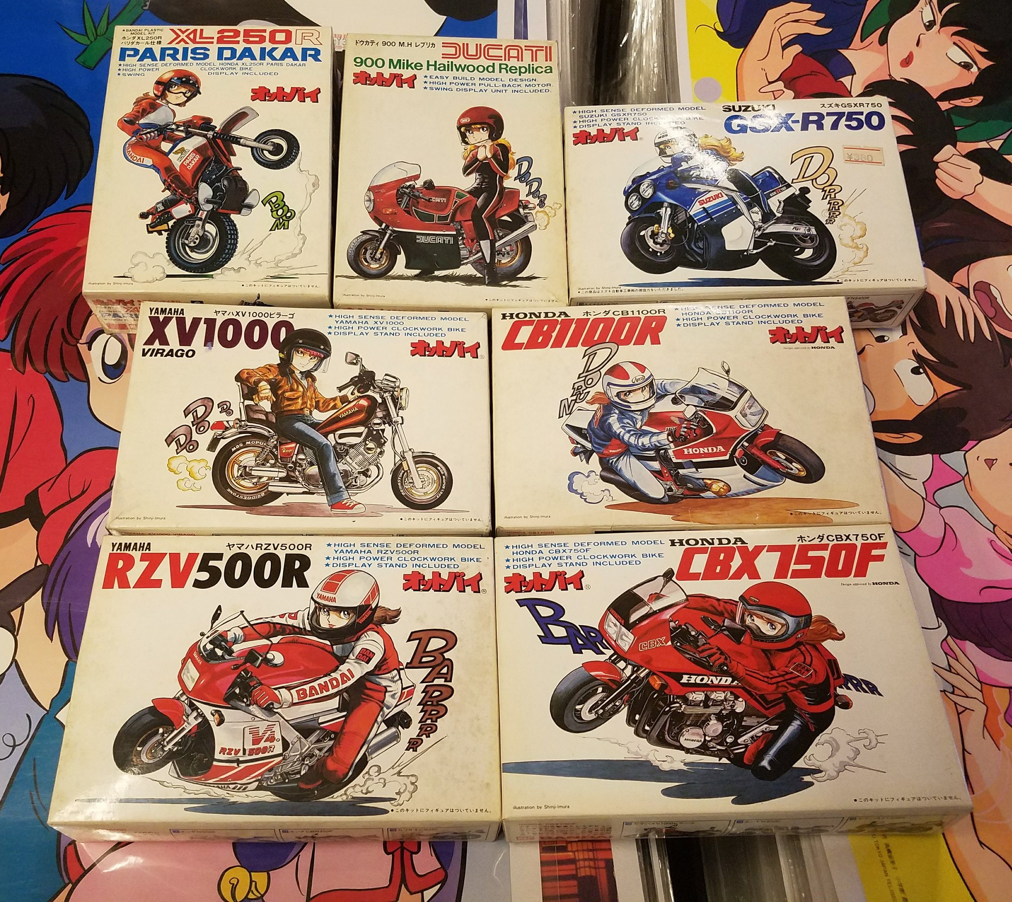 兎月屋書店 on X:  