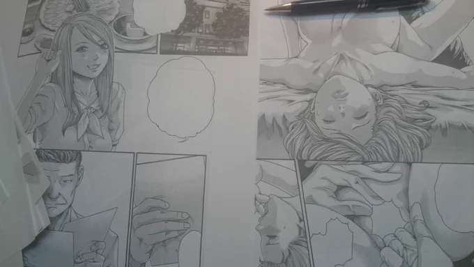常に。ギリギリ。 