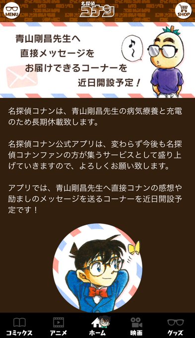 Vermouthさんのイラスト一覧 Vermouthさんのイラスト一覧