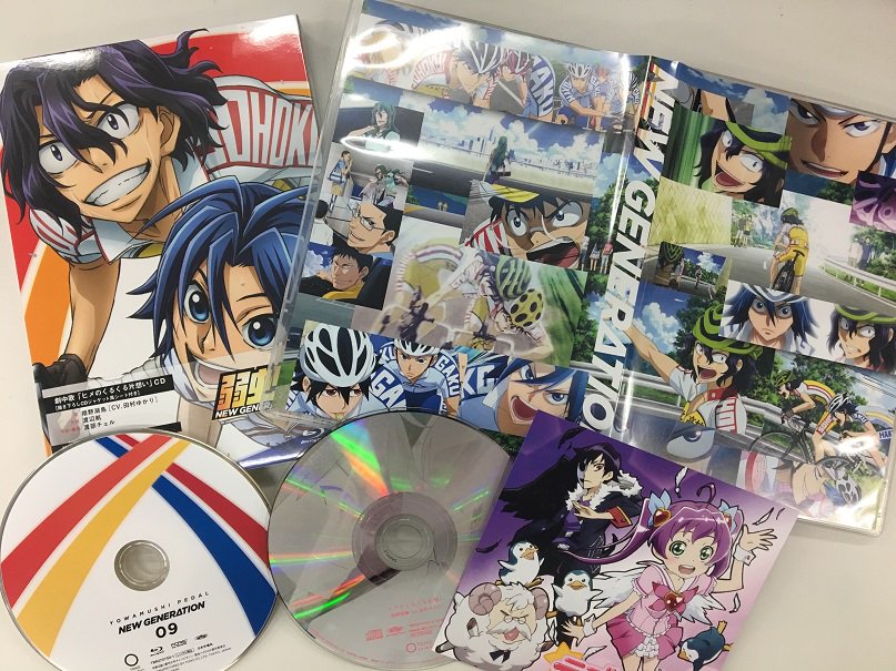 弱虫ペダル Glory Line 弱虫ペダル New Generation Blu Ray Dvd第9巻は今日12 13 水 発売 ジャケットにはレース中の手嶋と真波が登場 また初回生産限定で劇中アニメ ラブ ヒメ より 田村ゆかりさんが演じる姫野湖鳥が歌う ヒメのくるくる片思い 弱虫ペダル Glory Line 弱虫ペダル New Generation Blu Ray Dvd第9巻は今日12 13 水 発売 ジャケットにはレース中の手嶋と真波が登場 また初回生産限定で劇中アニメ ラブ ヒメ より 田村ゆかりさんが演じる姫野湖鳥が歌う ヒメのくるくる片思い