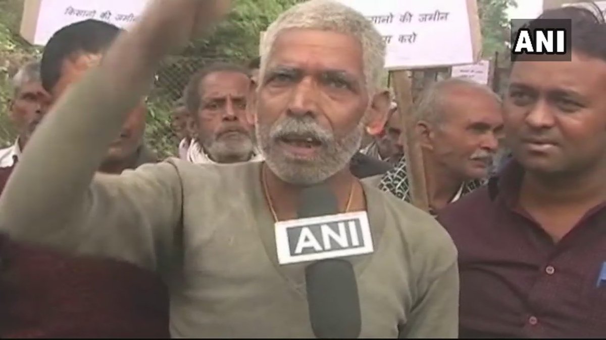 Farmers held protest and raised slogans against Congress president-elect Rahul Gandhi in Amethi, say, our land that was given to Rajiv Gandhi Foundation should be returned to us or we should be given employment else we will demolish the structure built there &amp; continue to protest