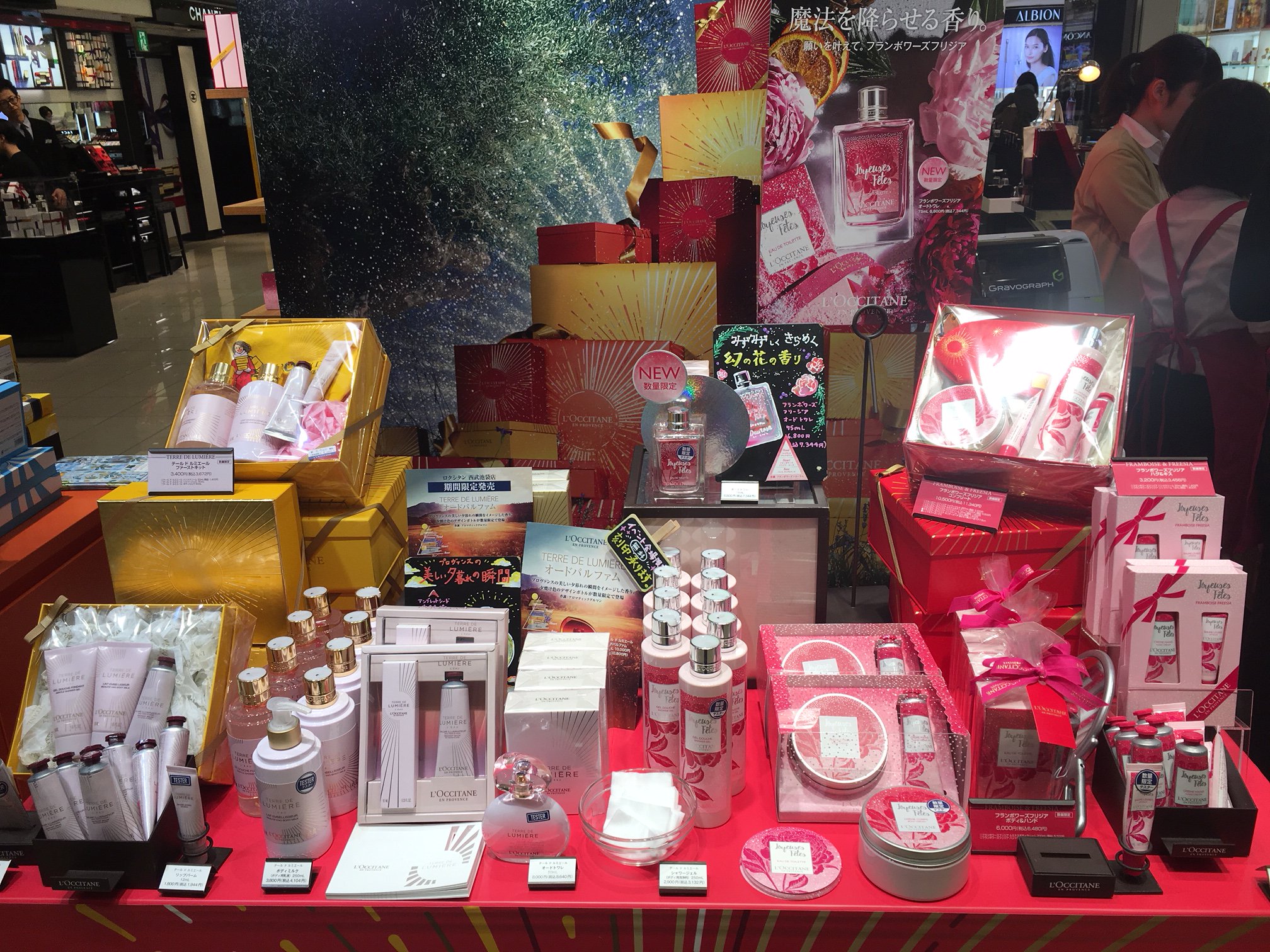 西武池袋本店 愛を込めて 大切な方へのギフトをロクシタンで 人気のハンドクリームからフレグランスまで幅広いアイテムをご紹介するイベントを本日より開催 12 19 火 まで 西武池袋本店 ロクシタン Giftthemagic T