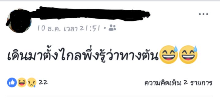 BM02042017's tweet photo. แม๊!!!555555555😂
#จะไม่ยอมเห็นรูปนี้คนเดียว https://t.co/uWGjSzSdFd