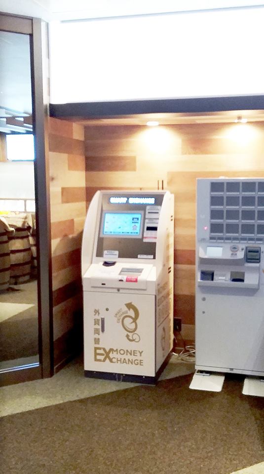 ActPro_SmartEX's tweet photo. Our #SmartExchange machine is now ready at "#LotteArai Resort " in #Niigata!
<URL>https://t.co/jVFbTlAbsQ
#exchange #moneyexchange #exchangemachine #外貨両替機 #外貨両替 #両替 #外幣兌換 #外币兑换 #외화환전 #actpro #japan #japaneseyen https://t.co/bQanl3Kz4Y