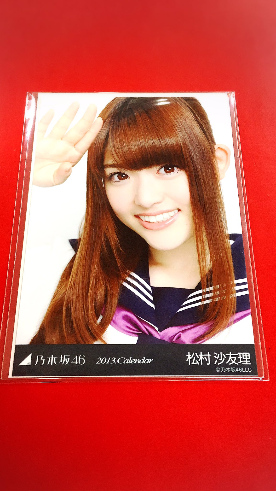 乃木坂46 - 乃木坂46 松村沙友理　生写真　紀伊国屋含む Amazon.co.jp: 乃木坂46 松村沙友理 1st写真集 意外っていうか