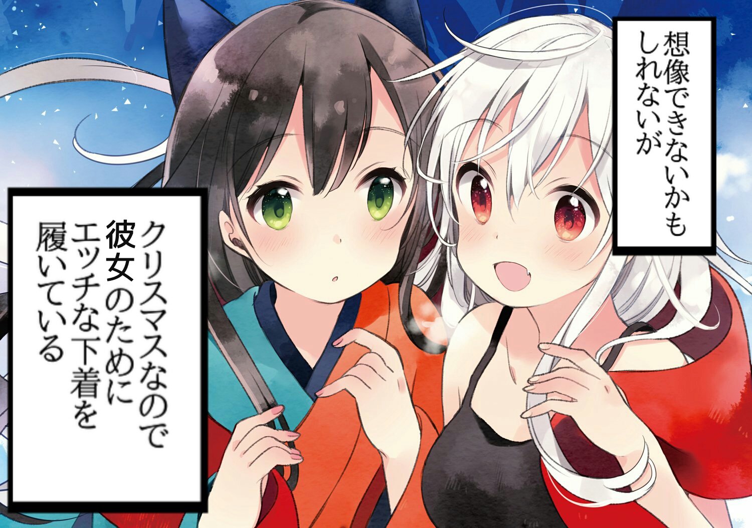 を恋慕し渇望するりりぃ きらファンがメンテなので好きな作品について語る うらら迷路帖 うらら迷路帖好きな人rt うらら迷路帖の千矢紺 千矢紺ですよ千矢紺千矢紺千矢紺 T Co 6ftkbubgqh Twitter を恋慕し渇望するりりぃ きらファンがメンテなので好きな作品について語る うらら迷路帖 うらら迷路帖好きな人rt うらら迷路帖の千矢紺 千矢紺ですよ千矢紺千矢紺千矢紺 T Co 6ftkbubgqh Twitter