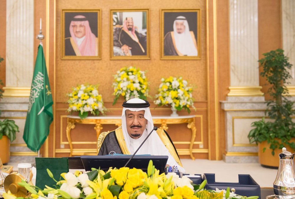 أخبار السعودية tweet media