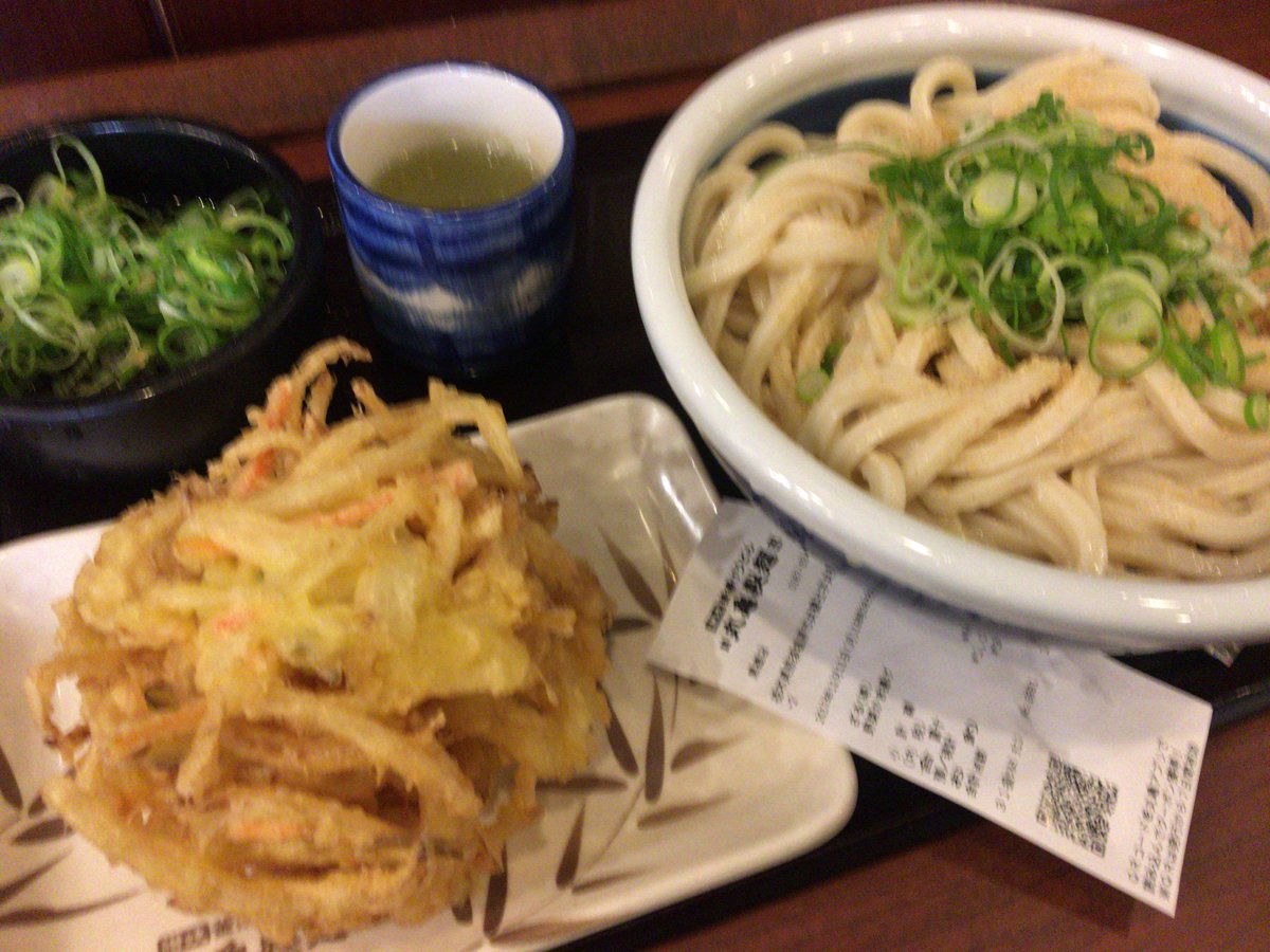 オッサンひとり飯 Hashtag On Twitter