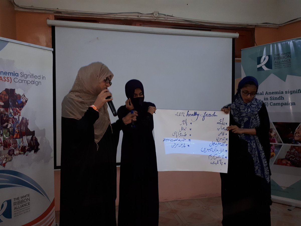 wrapakistan's tweet photo. #session02
#teacher
#privateschool
#Endingmaternalanemia
@WRAglobal @SUNCSAPak @fluyiga https://t.co/8WRDseSG0a