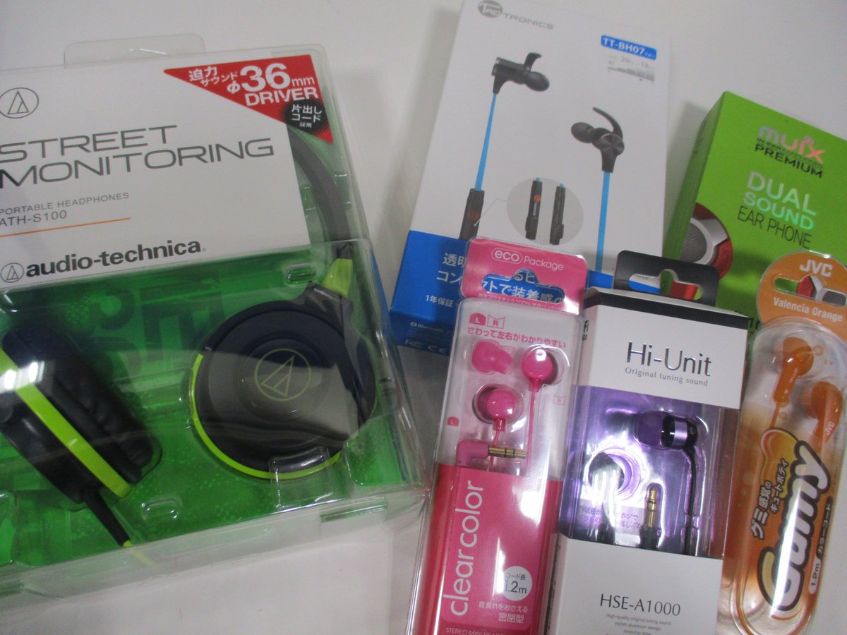 Twitter पर アニメイト渋谷 短縮営業中 イヤホン ヘッドホン 好評発売中 イヤホン ヘッドホン情報 アニメイト渋谷 オーディオコーナーにて E イヤホンさん で販売されているイヤホン ヘッドホンの取り扱い中 種類やカラーもとっても豊富