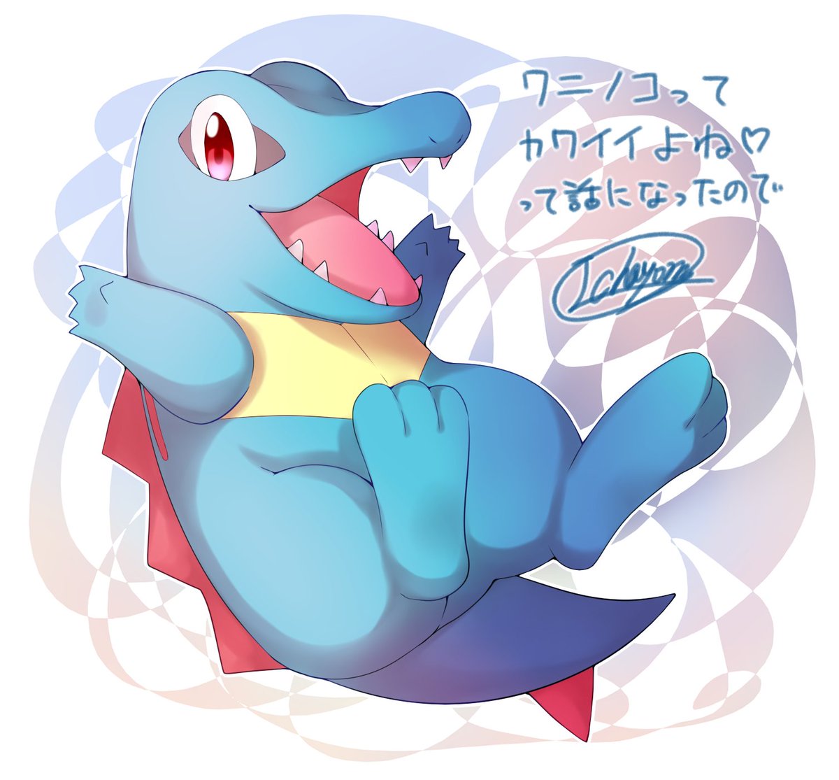 イチャヨン 磁石垢 久々にポケモン描いたわ