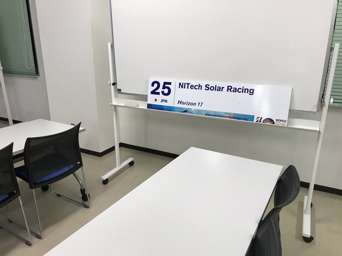 NIT_SolarCar's tweet photo. 本日18:00より大学会館(食堂)3階でBWSC2017の報告会を行います😆
#名工大ソーラーカー部
#BWSC2017 #報告会 https://t.co/cDitBweLNN