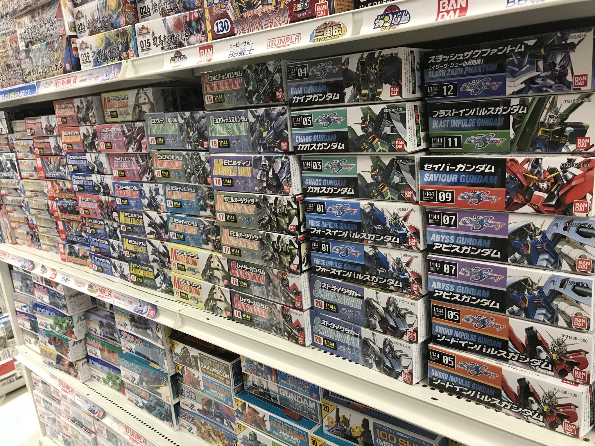 SEIBUNDO HOBBY / 精文堂 on X: 