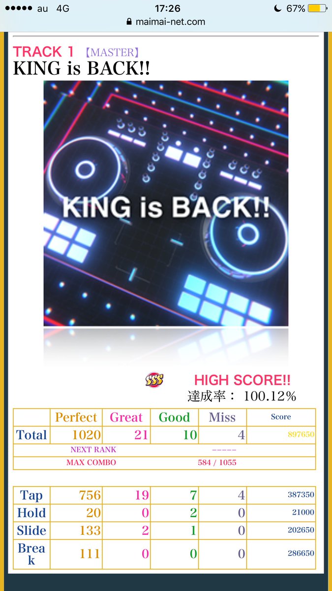 Macepod3's tweet image. maimaimurasakiPLUS舞納め