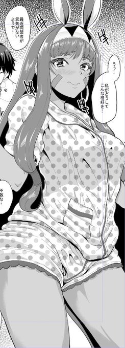 青ばなな先生(@Aoiro_Banana)主催のニトクリス同棲合同本にて2pほど描かせて頂きました～。よろしくお願いいたします!めちゃくちゃ分厚いらしい!豪華!!
メロンブックス
https://t.co/fMNdbK6WGN.…
とらのあな
https://t.co/TC80P4corI… 